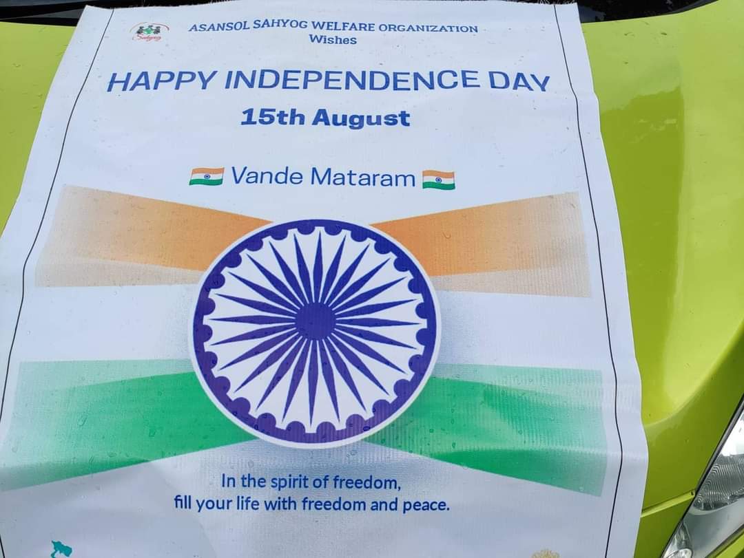 Independance Day